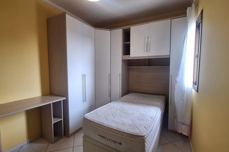 Apartamento para alugar com 89m², 3 quartos e 1 vaga Apartamento para alugar com 89m², 3 quartos e 1 vagaQuarto 1