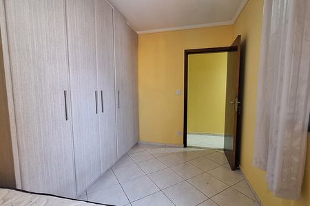 Apartamento para alugar com 89m², 3 quartos e 1 vaga Apartamento para alugar com 89m², 3 quartos e 1 vagaQuarto 2