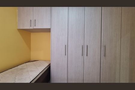 Apartamento para alugar com 89m², 3 quartos e 1 vaga Apartamento para alugar com 89m², 3 quartos e 1 vagaQuarto 2