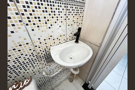 Apartamento para alugar com 48m², 1 quarto e sem vagaBanheiro