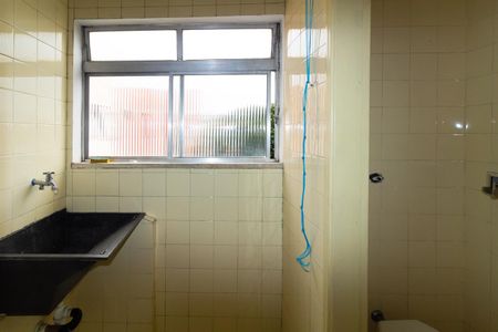Apartamento para alugar com 52m², 2 quartos e 1 vagaÁrea de Serviço