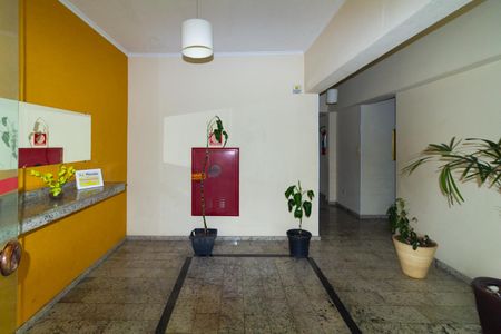 Apartamento para alugar com 52m², 2 quartos e 1 vagaHall de entrada