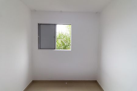 Apartamento para alugar com 52m², 2 quartos e 1 vagaQuarto 1