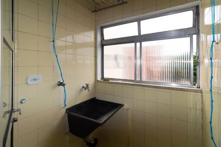 Apartamento para alugar com 52m², 2 quartos e 1 vagaÁrea de Serviço