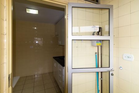 Apartamento para alugar com 52m², 2 quartos e 1 vagaÁrea de Serviço