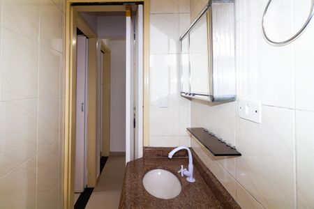 Apartamento para alugar com 52m², 2 quartos e 1 vagaBanheiro