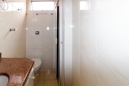 Apartamento para alugar com 52m², 2 quartos e 1 vagaBanheiro