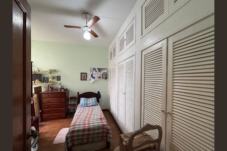 Apartamento para alugar com 65m², 2 quartos e 1 vaga Apartamento para alugar com 65m², 2 quartos e 1 vagaQuarto 1
