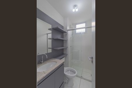 Apartamento à venda com 2 quartos, 55m² em Liberdade, Belo Horizonte