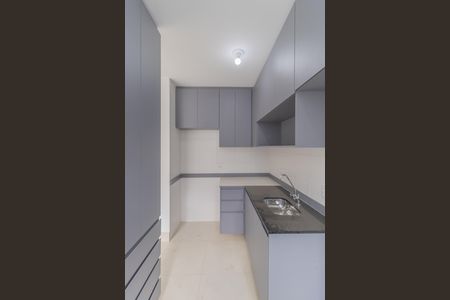 Apartamento à venda com 55m², 2 quartos e 2 vagas