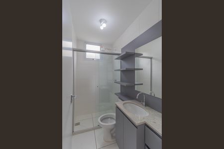 Apartamento à venda com 2 quartos, 55m² em Liberdade, Belo Horizonte