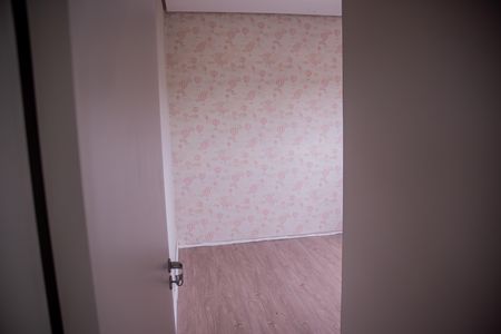 Apartamento para alugar com 87m², 1 quarto e 2 vagas Apartamento para alugar com 87m², 1 quarto e 2 vagasQuarto