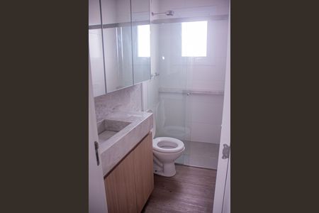 Apartamento para alugar com 87m², 1 quarto e 2 vagas Apartamento para alugar com 87m², 1 quarto e 2 vagasBanheiro da Suíte