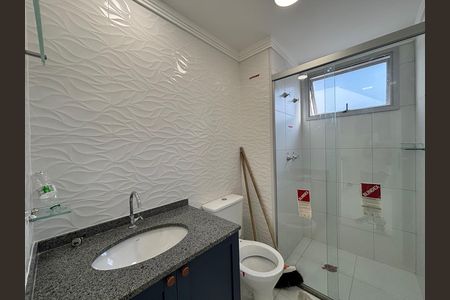Apartamento para alugar com 38m², 2 quartos e sem vaga Apartamento para alugar com 38m², 2 quartos e sem vagaBanheiro