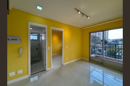 Apartamento para alugar com 38m², 2 quartos e sem vaga Apartamento para alugar com 38m², 2 quartos e sem vagaSala