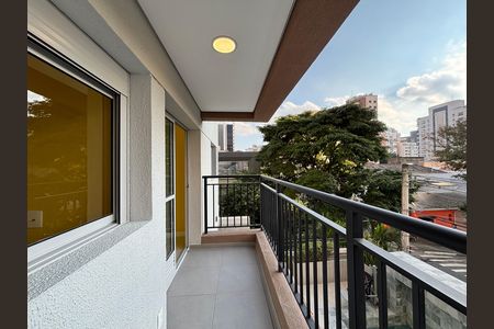 Apartamento para alugar com 38m², 2 quartos e sem vaga Apartamento para alugar com 38m², 2 quartos e sem vagaVaranda