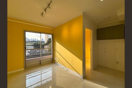 Apartamento para alugar com 38m², 2 quartos e sem vaga Apartamento para alugar com 38m², 2 quartos e sem vagaSala