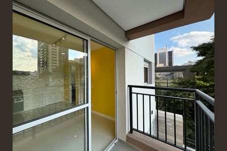 Apartamento para alugar com 38m², 2 quartos e sem vaga Apartamento para alugar com 38m², 2 quartos e sem vagaVaranda
