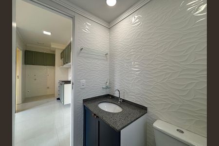 Apartamento para alugar com 38m², 2 quartos e sem vaga Apartamento para alugar com 38m², 2 quartos e sem vagaBanheiro