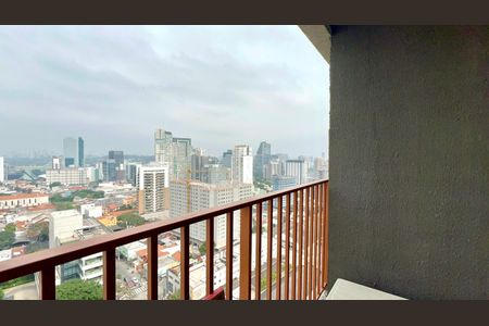 Studio para alugar com 28m², 1 quarto e sem vaga Studio para alugar com 28m², 1 quarto e sem vagaVaranda