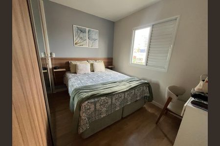 Apartamento à venda com 145m², 3 quartos e 3 vagasSuite