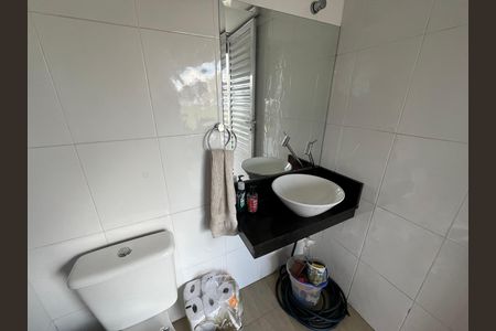 Apartamento à venda com 145m², 3 quartos e 3 vagasLavabo