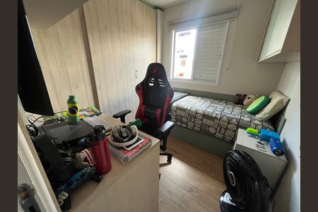 Apartamento à venda com 145m², 3 quartos e 3 vagasQuarto