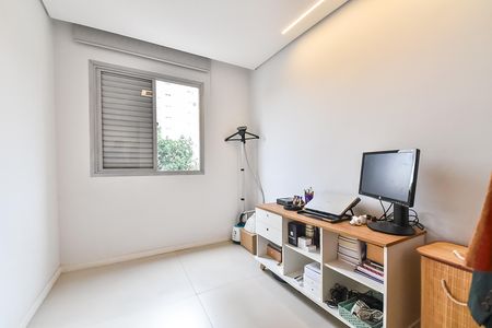 Apartamento à venda com 60m², 2 quartos e 1 vaga Apartamento à venda com 60m², 2 quartos e 1 vagaQuarto 2