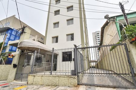 Apartamento à venda com 60m², 2 quartos e 1 vaga Apartamento à venda com 60m², 2 quartos e 1 vagaFachada