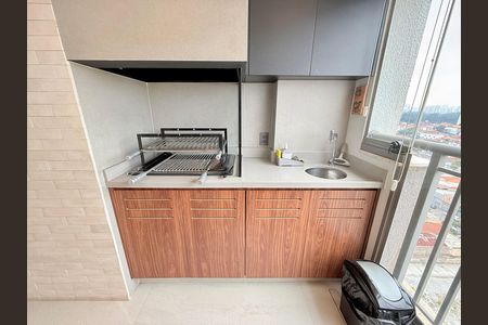 Apartamento à venda com 71m², 2 quartos e 1 vaga Apartamento à venda com 71m², 2 quartos e 1 vagaVaranda Gourmet