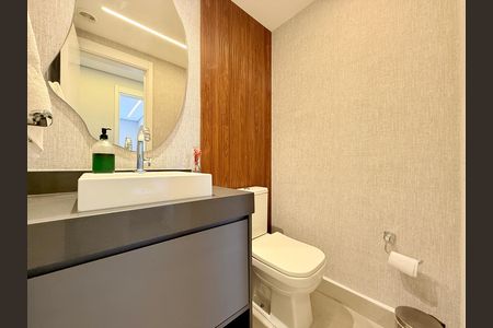 Apartamento à venda com 71m², 2 quartos e 1 vaga Apartamento à venda com 71m², 2 quartos e 1 vagaLavabo