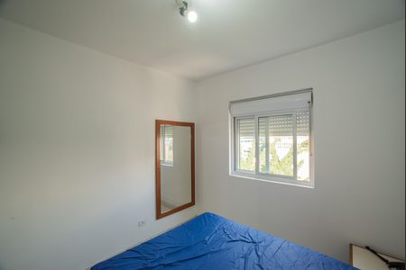 Studio para alugar com 29m², 1 quarto e 1 vaga Studio para alugar com 29m², 1 quarto e 1 vagaStudio - Dormitório