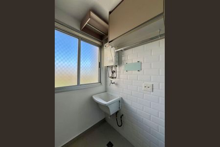 Apartamento à venda com 60m², 2 quartos e 1 vaga Apartamento à venda com 60m², 2 quartos e 1 vagaÁrea Serviço