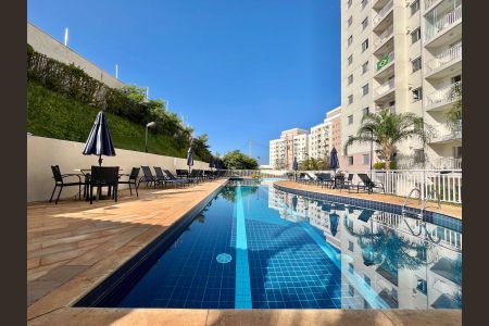Apartamento à venda com 60m², 2 quartos e 1 vaga Apartamento à venda com 60m², 2 quartos e 1 vagaÁrea comum - Piscina