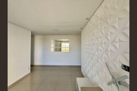 Apartamento à venda com 60m², 2 quartos e 1 vaga Apartamento à venda com 60m², 2 quartos e 1 vagaSala