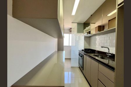 Apartamento à venda com 60m², 2 quartos e 1 vaga