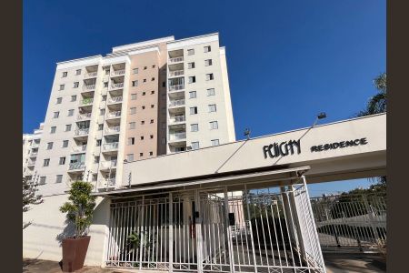 Apartamento à venda com 60m², 2 quartos e 1 vaga Apartamento à venda com 60m², 2 quartos e 1 vagaFachada e portaria