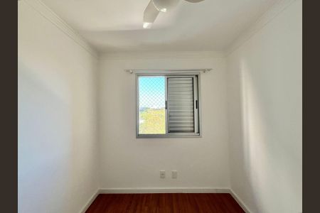 Apartamento à venda com 60m², 2 quartos e 1 vaga Apartamento à venda com 60m², 2 quartos e 1 vagaQuarto 1