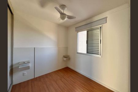 Apartamento à venda com 60m², 2 quartos e 1 vaga Apartamento à venda com 60m², 2 quartos e 1 vagaSuíte