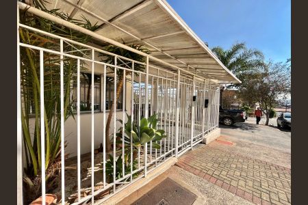 Apartamento à venda com 60m², 2 quartos e 1 vaga Apartamento à venda com 60m², 2 quartos e 1 vagaFachada e portaria