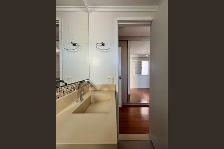 Apartamento à venda com 60m², 2 quartos e 1 vaga Apartamento à venda com 60m², 2 quartos e 1 vagaBanheiro da Suíte