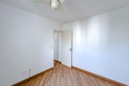 Apartamento para alugar com 54m², 2 quartos e 1 vagaQuarto 2