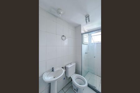 Apartamento para alugar com 54m², 2 quartos e 1 vagaBanheiro