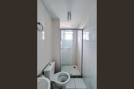 Apartamento para alugar com 54m², 2 quartos e 1 vagaBanheiro