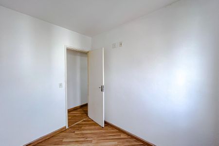 Apartamento para alugar com 54m², 2 quartos e 1 vagaQuarto 1