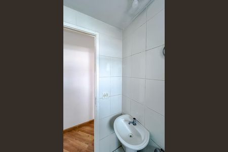 Apartamento para alugar com 54m², 2 quartos e 1 vagaBanheiro