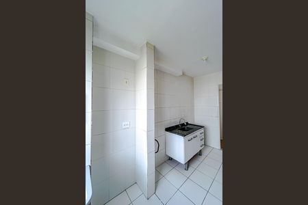 Apartamento para alugar com 54m², 2 quartos e 1 vagaÁrea de Serviço