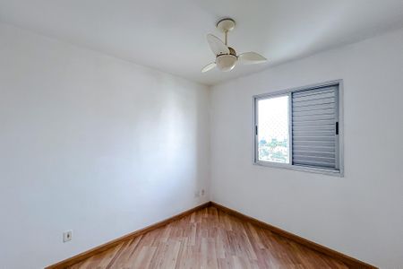 Apartamento para alugar com 54m², 2 quartos e 1 vagaQuarto 2