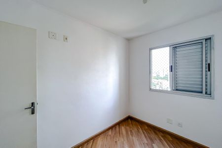 Apartamento para alugar com 54m², 2 quartos e 1 vagaQuarto 1