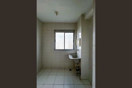 Apartamento para alugar com 54m², 2 quartos e 1 vagaÁrea de Serviço